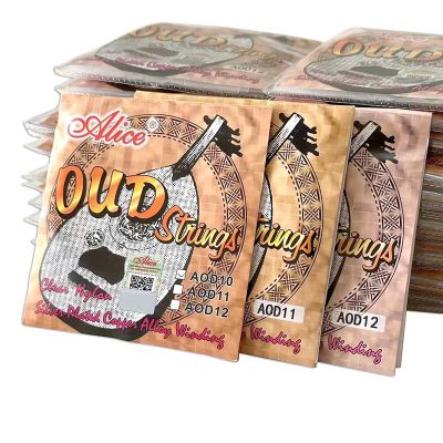 Cordes Oud - Suono Caldo e Dolce