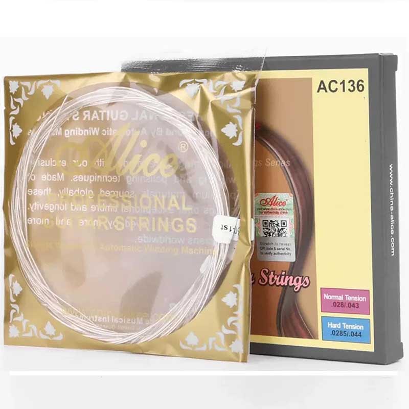 Vue détaillée Cordes Guitare Classique Enroulé G-3 pour Harmoniques Plus Riches (Avec Complément Plain G-3)